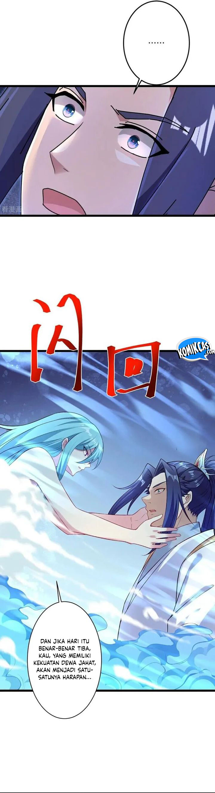 Against the Gods chapter 730